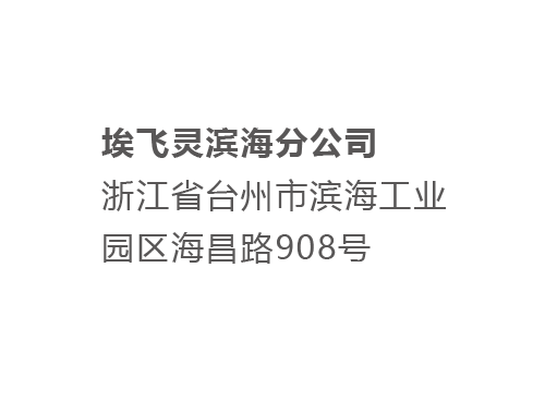 28圈注册网站(中国游)官方网站