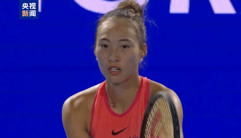 开门红！郑钦文拿下WTA500东京站首胜